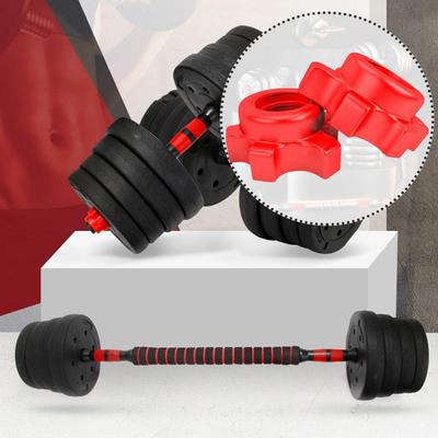 10pcs/Set 25mm Dumbbell Rod Nut Non-Slip Hex Nut Spinlock Accessories Screws Dumbbell Barbell C K3K2