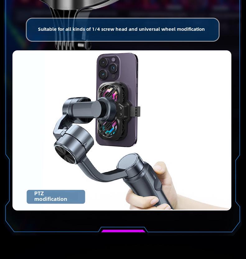 2024 Dual-Core Mobile Cooler: Digital Temp Display & Semiconductor Radiator Clip