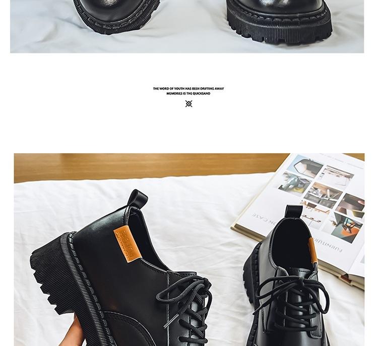 Business Small Leather Shoes Men's Formal British Style Platform Heightening Shoes Pure Black Casual Simple Men's Shoes Autumn