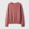 Basic House Women's Wool-Blend Crewneck Knit Sweater