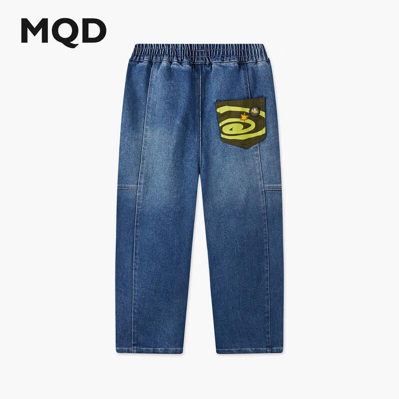 MQD Boys  Casual Straight-Leg Denim Jeans 120