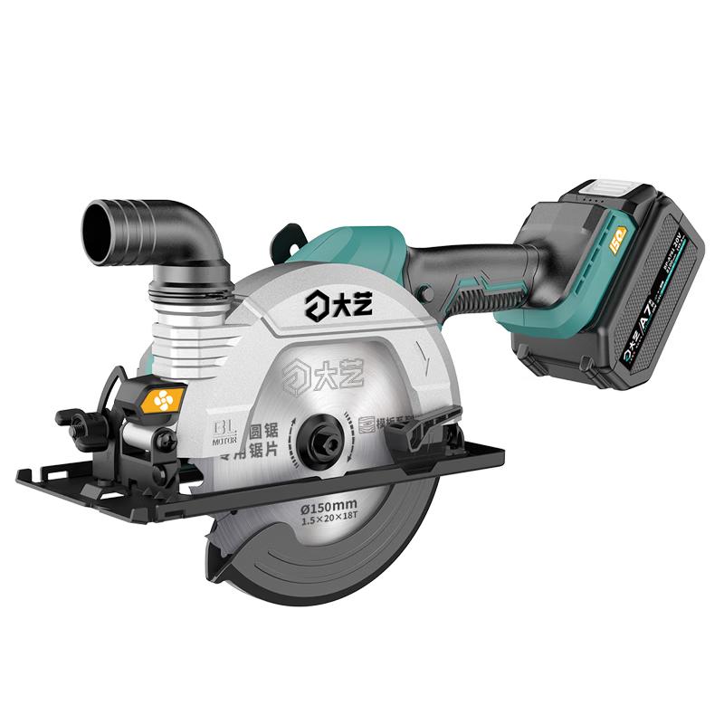 Dayi 20V Cordless Brushless Circular Saw 55mm CN Plug (adapter Included)