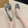Sequin Cloth Soft Sole Single Shoes Women's Fashion Round Toe Shallow Mouth Bow Non-Slip Wear-Resistant Flats
