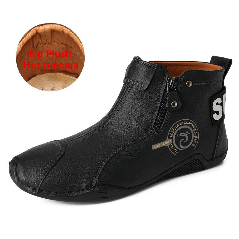 Brand Winter Plush Men's Boots Waterproof Leather Men Snow Boots Outdoor Zipper Ankle Boots Casual Men's Shoes