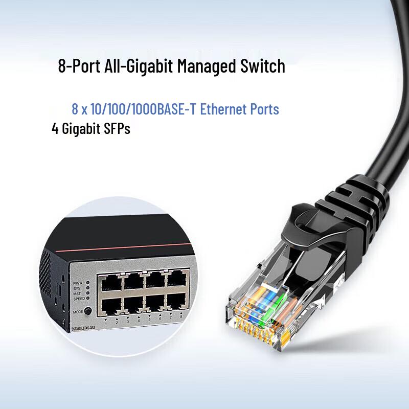 HUAWEI FutrueMatrix S5735S-L8T4S-QA2 Switch