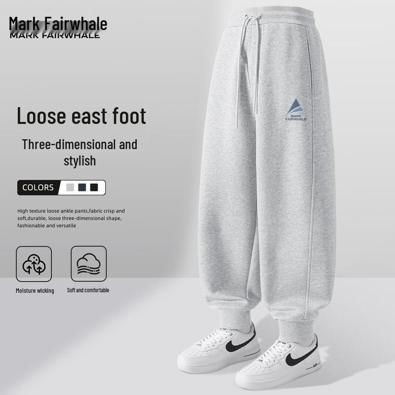 

Mark Fairwhale Men s Loose Fit Jogger Casual Pants 3XL