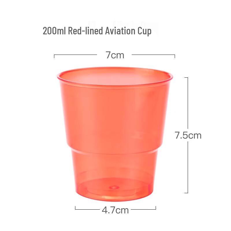 Sheng Bi Lai Disposable Hard Plastic Cups