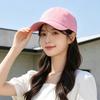 Fashion Hat Women's Baseball Cap New Korean Embroidered Versatile Baseball Cap Face-Flattering Small and Large Brimmed Sunshade Sun Hat