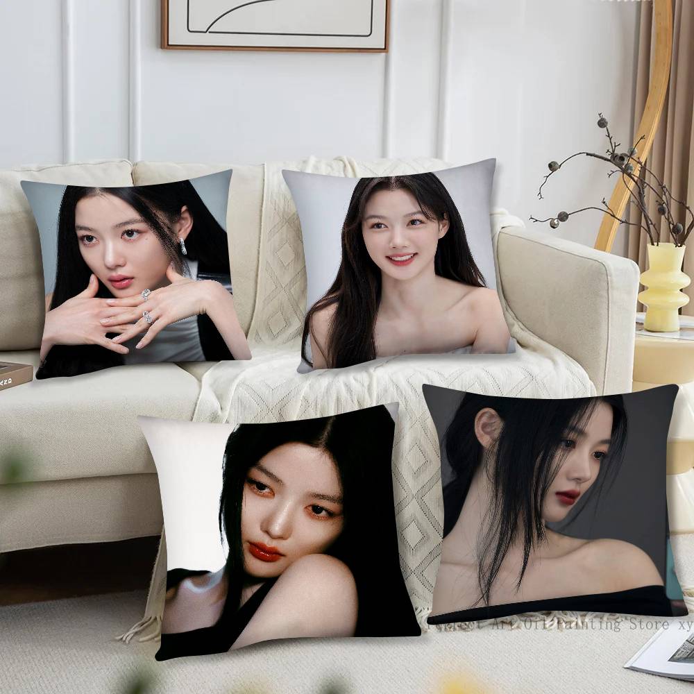 Korean Celebrity Kim You Jung Pillow Case Fashion Square Pillowcase Bedroom Sofa Room Ins Decoration Leisure