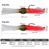 13cm Luminous UV Squid Lure with Lead Head & Hook - Soft Bionic Octopus/Cuttlefish Bait
