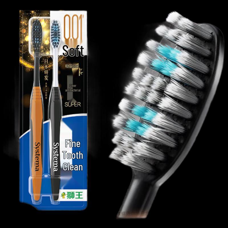 

Lion Classic Soft Bristle Toothbrush - Carbon Energy (2-Pack)