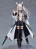 ACT MODE Nagishiro Mito Original Character Rumi Non-scale ABS & PVC painted movable figure