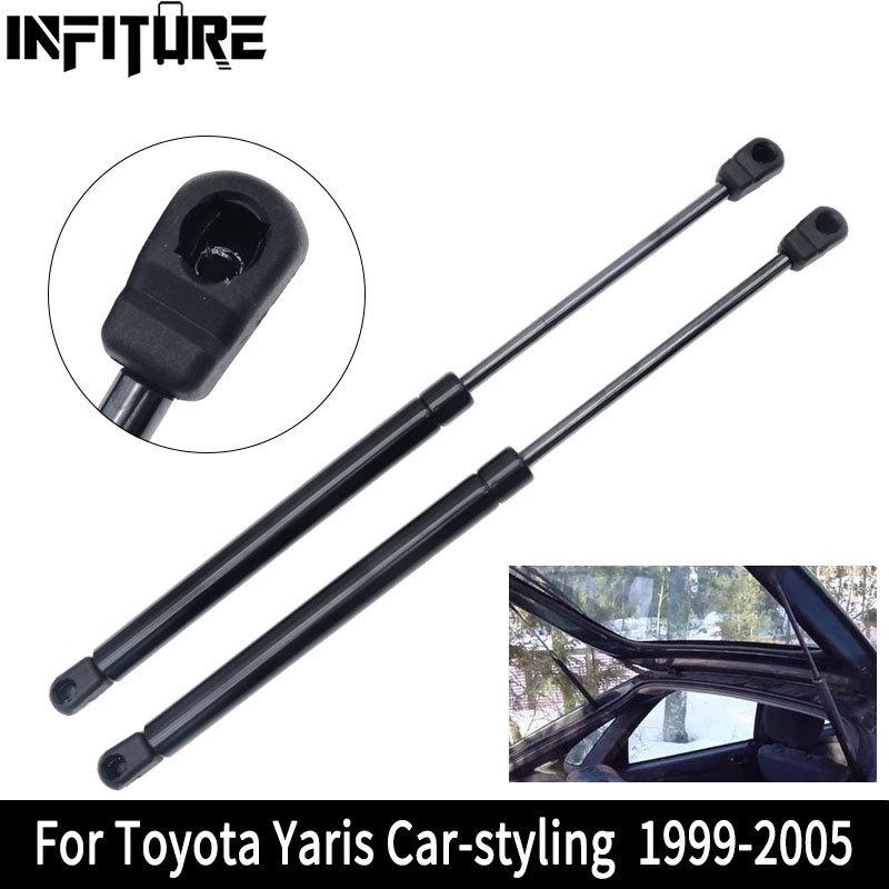 2pcs Rear Trunk Tailgate Boot Gas Struts Lift Supports For Toyota Yaris Car-styling 1999 2000 2001 2002 2003 2004 05 6895009110