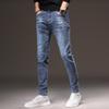 Herren Slim Stretch Klassische Blaue Jeans 2024 - Ganzjahres-Freizeitkleidung