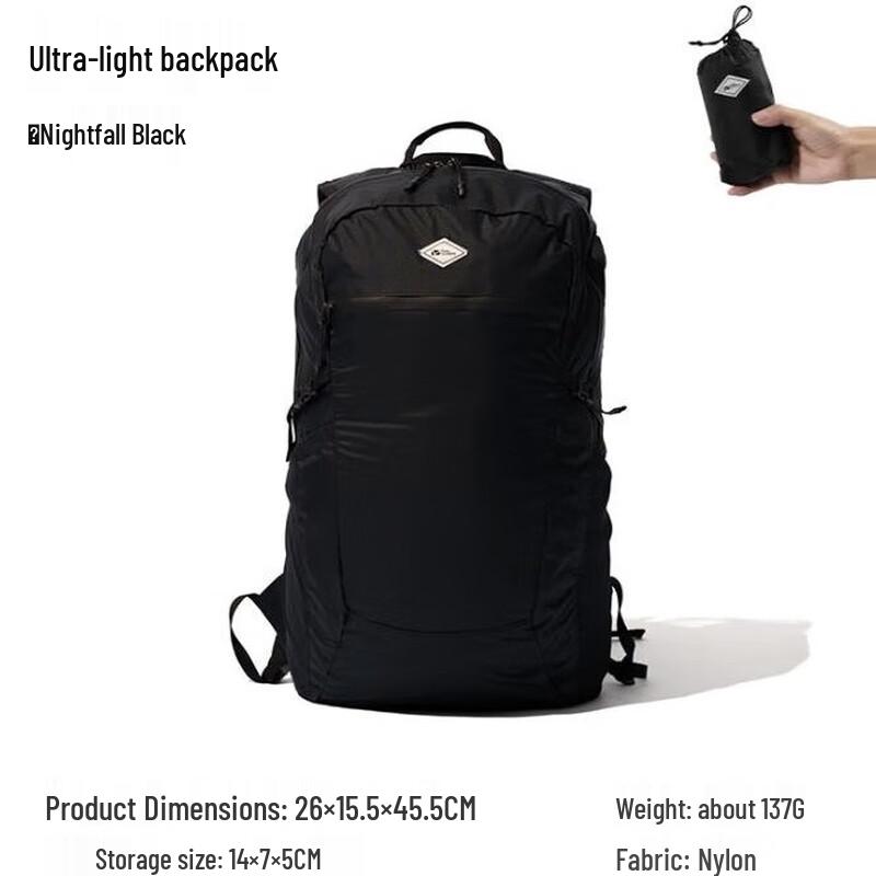 Mobigarden Ultralight Foldable Waterproof Travel Backpack