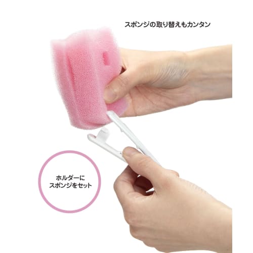 Mameita Removable Sponge Replacement Set of 3