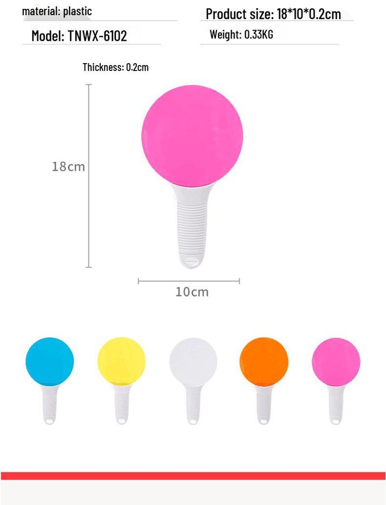Translucent Primary Colors Filter Plate Toy for Early Education and Science Experiments