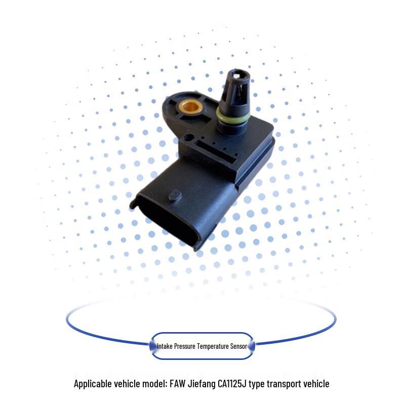 FAW Jiefang CA1125J Intake Pressure & Temperature Sensor
