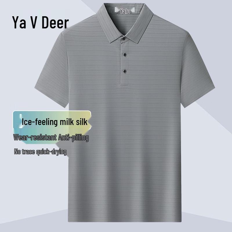 

Ya Lu Men s Ice Silk Quick-Dry Polo Shirt L