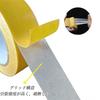WPAGUIBBD Double-Sided Tape Super Strong 3cm x 20m Mesh Waterproof Removable for Fabric, Wallpaper, Floor, Outdoor
