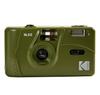 [Official Japanese Product/Warranty Included] Kodak Film Camera M35 Army Green