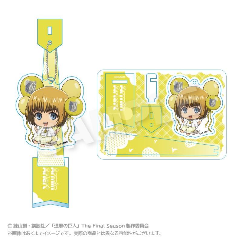 Attack on Titan Armin Arlert Barunko Stand Keychain