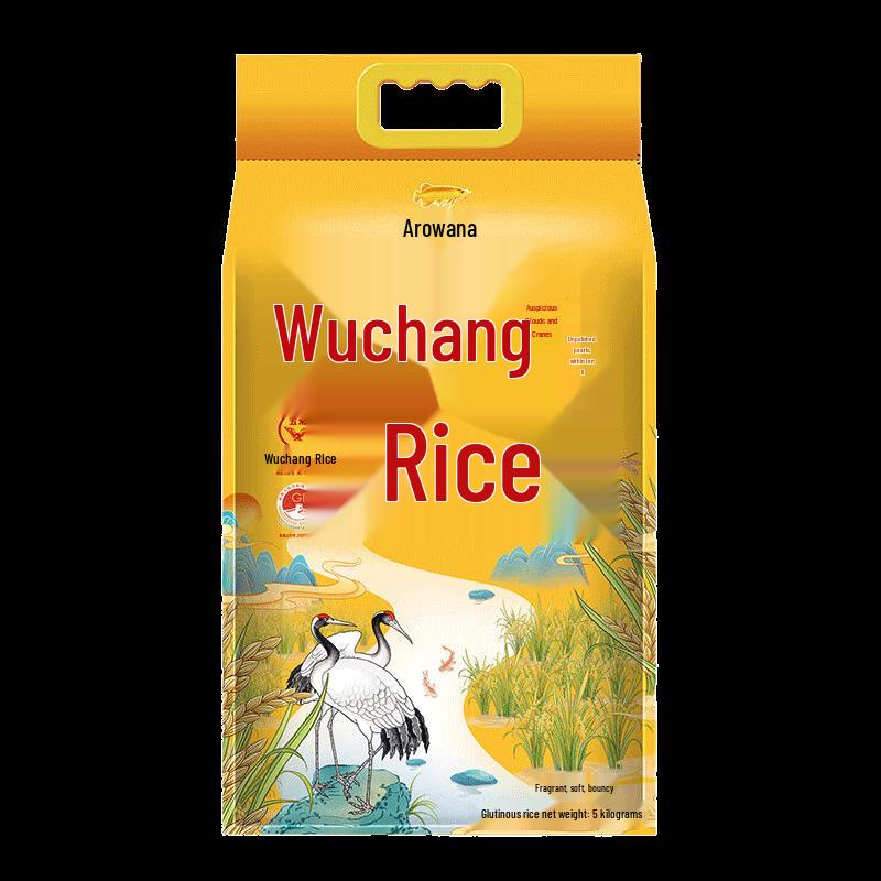 Adolph Essential Oil Hair & Body Wash Set with Arowana Rice 5kg