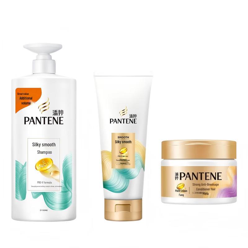 Pantene Silk Smooth Nourishing Hair Care Set