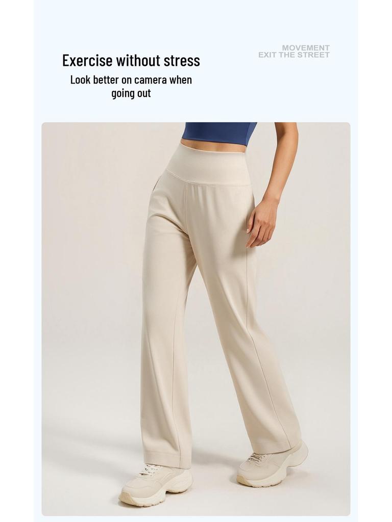 Juyi Tang Women's High-Waist Slimming Yoga Pants: Peach, Loose Straight Leg, Tall Fit, Hip Lifting Design