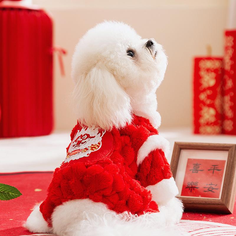 Chinese New Year Warm Anti-shedding Four-legged Clothing Autumn and Winter Clothing Small Dog Teddy Bi Xiong Pomeranian Pet Puppy Dog Clothing