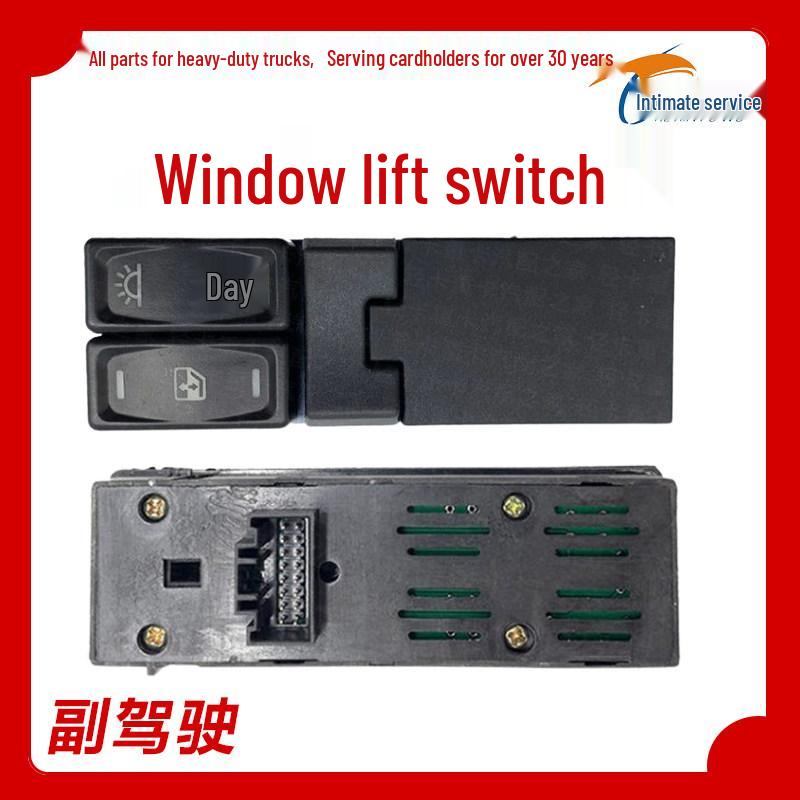 

Electric Window Glass Crank Mechanism for BeiBen V3 Heavy Truck Mercedes Lifting Switch Standard