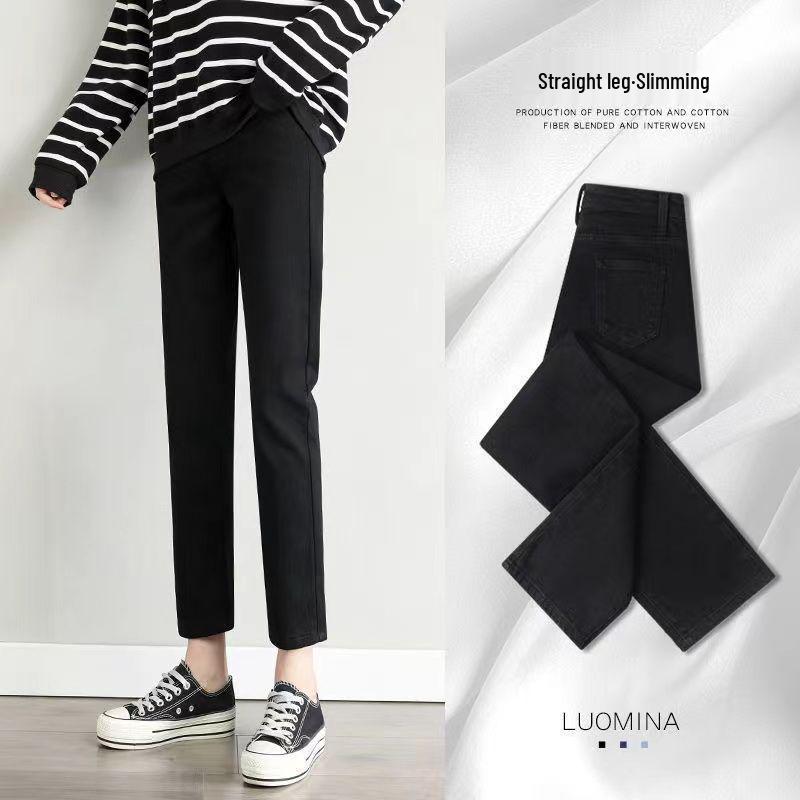 Women's High-Waisted Straight Leg Jeans: Slimming, Body-Shaping, for Petite Frames; Loose, Long-Leg Look, Cropped Student Style.