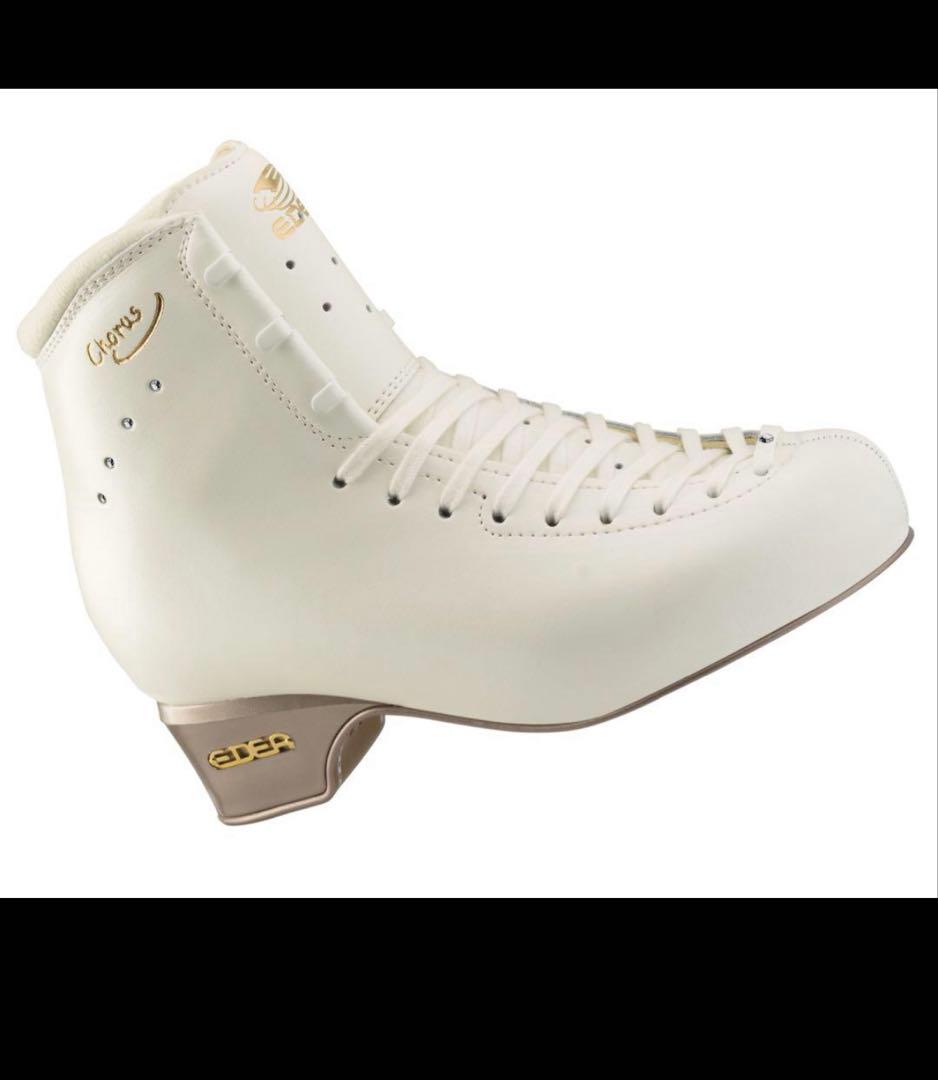 

[USED] EDEA Egnaro White Skates 25