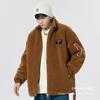 Winter Granular Fleece Jacket Men's Winter Fashion Stand-up Collar Winter Warm Thickened Cotton Clothes Lamb Wool Cotton Clothes