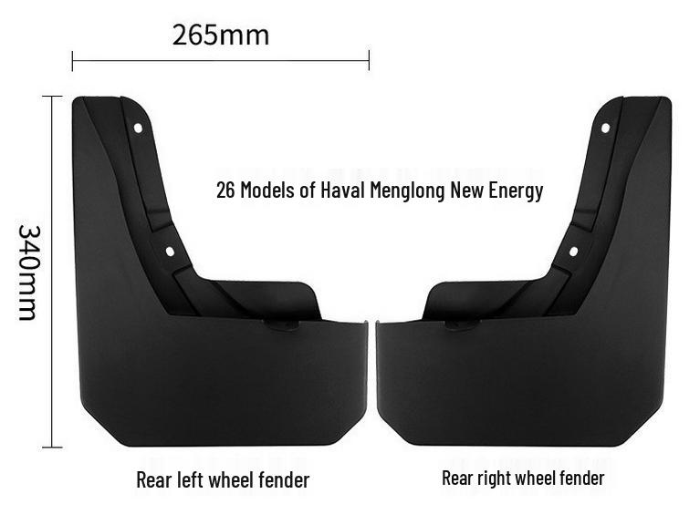 2026 Haval Raptor New Energy Car Leather Mudguards