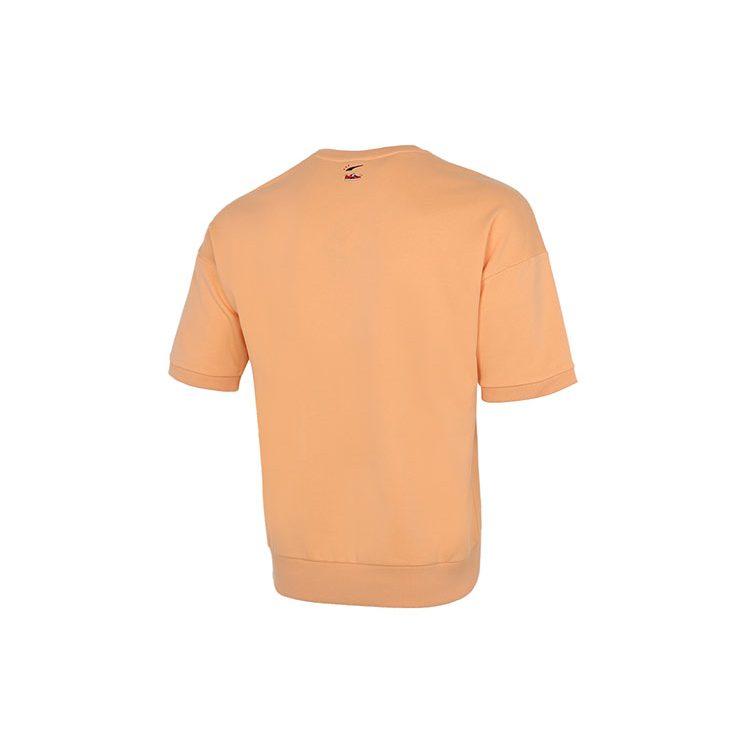 Puma ESSENTIALS T Shirt Men's Orange 532041-36