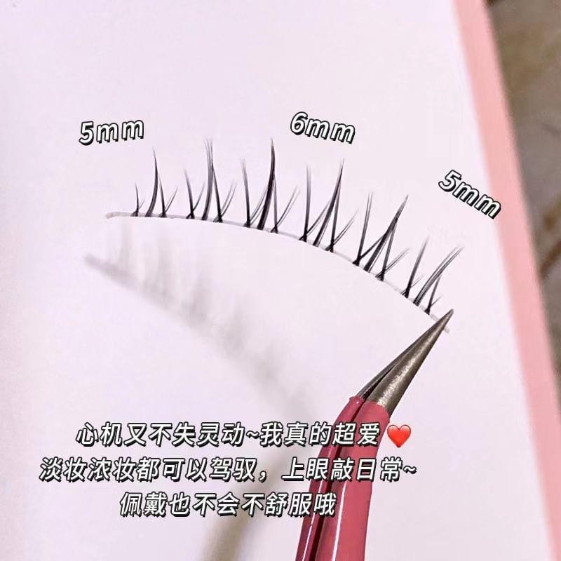 Aimo - Bottom False Eyelashes