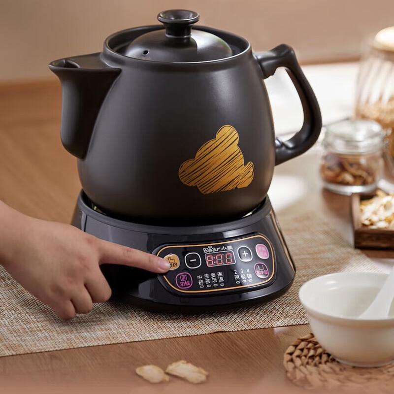Little Bear Smart Ceramic Herbal Decoction Pot 3L