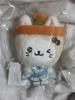 NCT Unopened Prince Bubble Nyan Wish Wish
