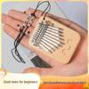 Solid Wood 9-Tone Mini Thumb Piano - Portable Kalimba for Beginners