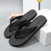 Hidden Bottom Pattern Slippers Interesting Slippers Comfortable Outdoor Beach Shoes Slippers