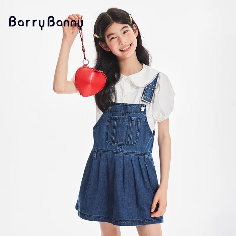 BARRY BANNY Girls Casual Denim Overalls Dress 165