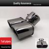 Dual Outlet Exhaust Pipe for CRV, Hyundai IX35, Infiniti JX35 7.6 Caliber SUV