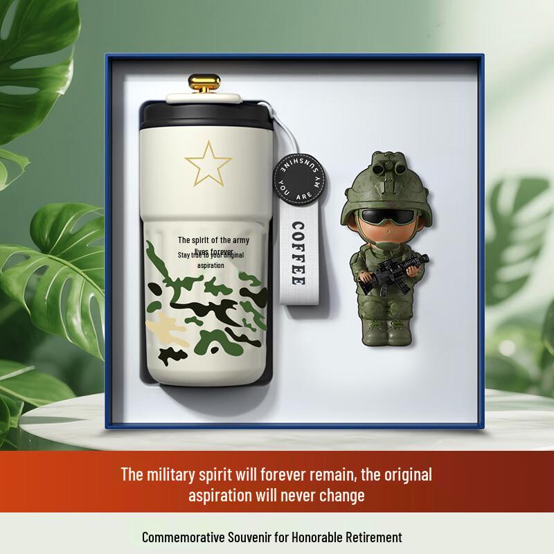 Fierce Shield Veteran Retirement Commemorative Gift