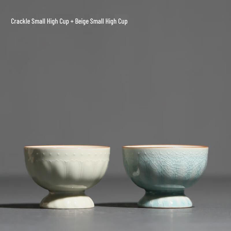 Chinese Retro Ice Crack Ceramic Kung Fu Tea Master Cups