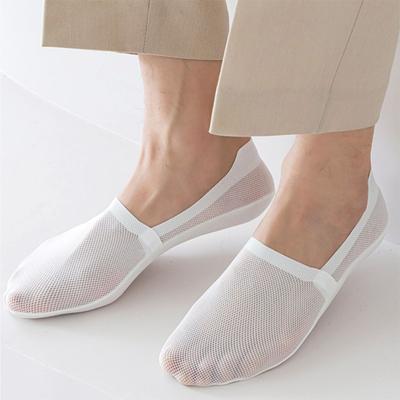 Chaussettes d'été décontractées de haute qualité pour hommes Invisible Basse Coupe Lot Respirant Silicone Antidérapant Confortable Doux Sokken