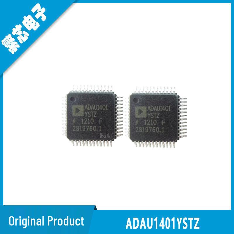 

Brand New Original ADAU1401YSTZ QFP-48 Automotive Audio Processor Chip