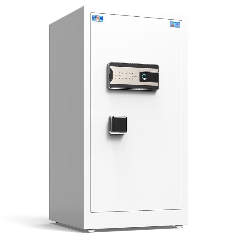 TIGER Yueran Series Home Office Security Safe