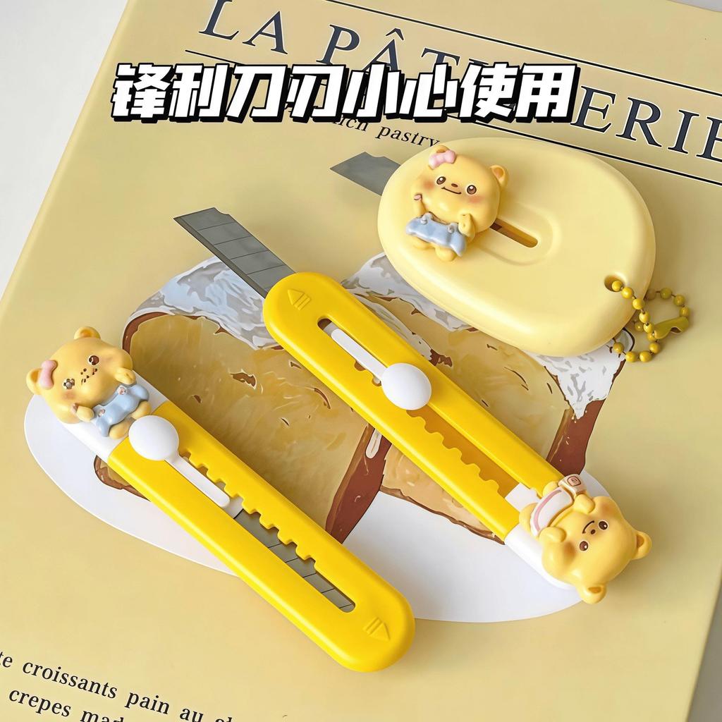 Portable Cute Bear Craft Knife - Small, High-Value Paper Cutter & Box Opener for Students