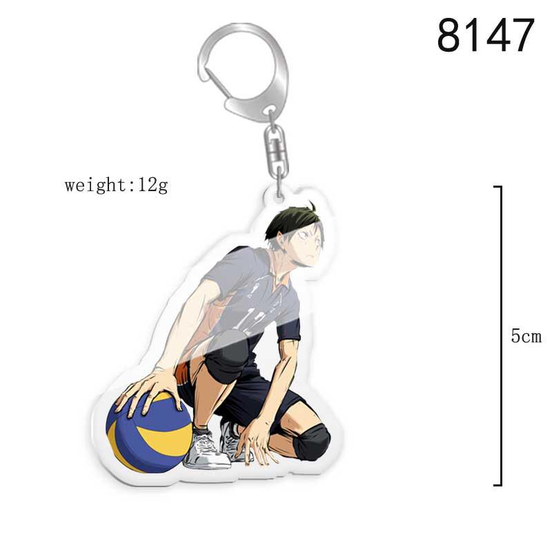Haikyuu Anime Double-Sided Acrylic Keychain - Sitting Pose (Mamezuko, Tanjiro, Giyu) Custom Design